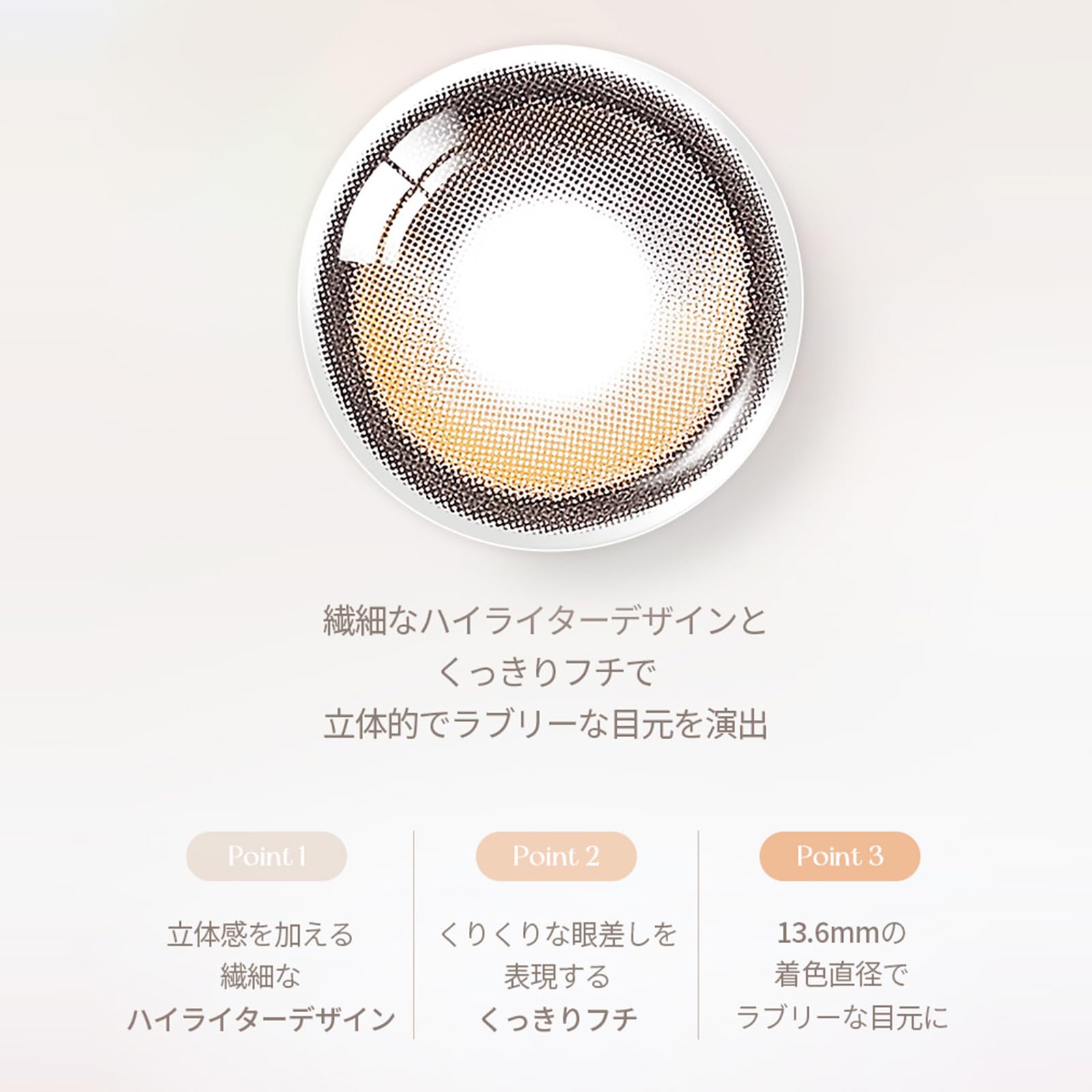オーレンズ全巻セット Amazon | [公式ストア] 2箱 まとめ買い OLENS 1day 10枚入 2箱